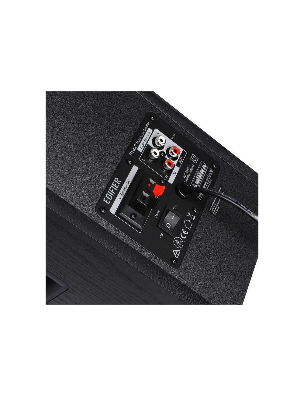 Speakers Edifier R1280T (Pair)