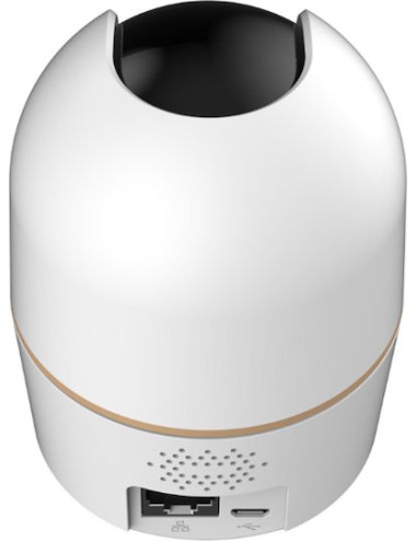 Dahua H4A IP Κάμερα Παρακολούθησης Wi-Fi Full HD+ 4MP με Αμφίδρομη Επικοινωνία και Φακό 3.6mm - 1
