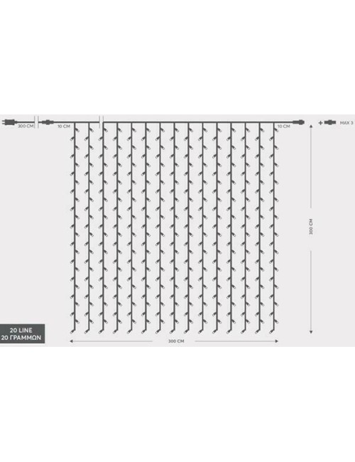 Eurolamp 480 Λαμπάκια LED 3μ. x 300εκ. Ψυχρό Λευκό τύπου Κουρτίνα 600-11379 - 1