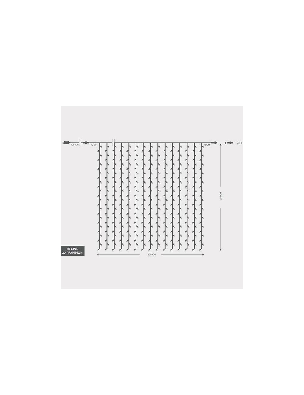 Eurolamp 360 Λαμπάκια LED 2μ. x 200εκ. Θερμό Λευκό τύπου Κουρτίνα 600-11371 - 1
