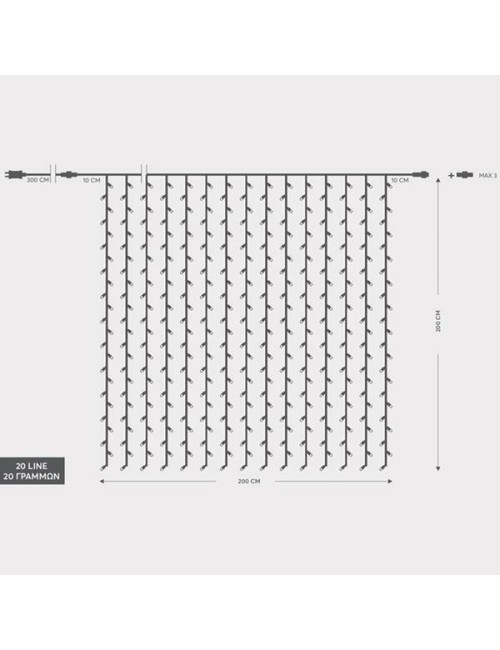 Eurolamp 360 Λαμπάκια LED 2μ. x 200εκ. Θερμό Λευκό τύπου Κουρτίνα 600-11371 - 1