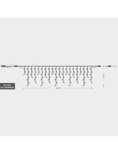 Eurolamp 144 Λαμπάκια LED 3μ. x 60εκ. Θερμό Λευκό τύπου Βροχή 600-06601 - 1