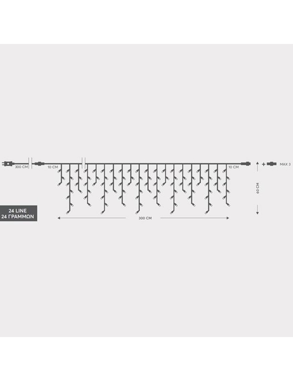 Eurolamp 144 Λαμπάκια LED 3μ. x 60εκ. Θερμό Λευκό τύπου Βροχή 600-06601 - 1